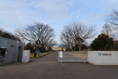 明治薬科大学の画像2