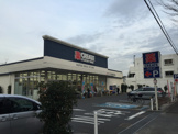 クリエイトＳ・Ｄ東久留米前沢店