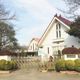 清瀬たから幼稚園の画像1