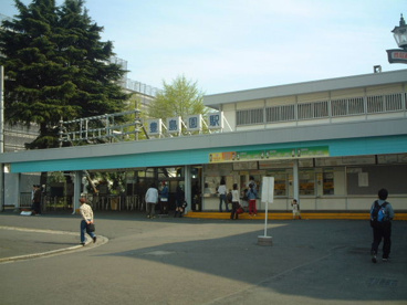 豊島園駅の画像2