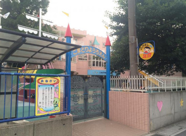 こまどり幼稚園の画像1