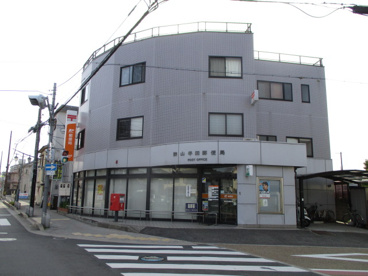 狭山半田郵便局の画像1