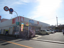 ウエルシア堺菩提店