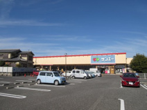 スーパーサンエー・大美野店
