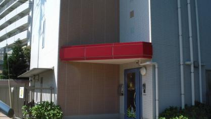 小学館アカデミーかみながや保育園の画像1