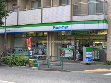 ファミリーマート大塚三丁目店の画像1