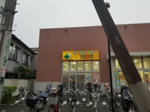 どらっぐぱぱす セルカ高砂店