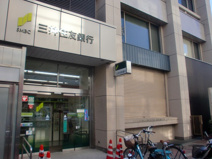 三井住友銀行荏原店