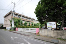 新高尾小学校