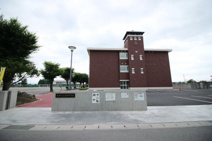 高崎市立高南中学校