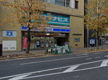 ローソン 高崎八島町店