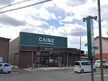 カインズホームＦＣ高崎小鳥店の画像1