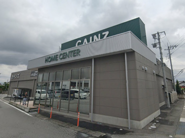 カインズホーム FC高崎豊岡店の画像1
