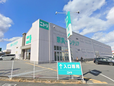 ニトリ高崎店の画像1