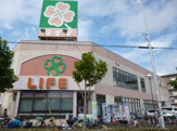 ライフ 崇禅寺店