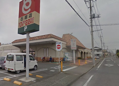 とりせん　石原店の画像1