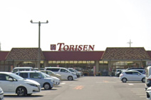 とりせん豊岡店