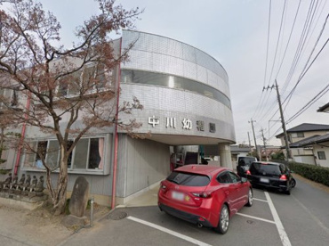 認定こども園中川幼稚園の画像1