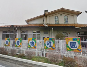 高崎市立高崎幼稚園の画像1