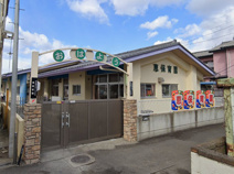 恵保育園