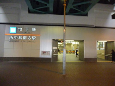地下鉄御堂筋線　西中島南方駅の画像1