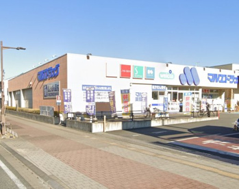 マルエドラッグ 新町店の画像1