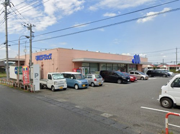 マルエドラッグ吉井店の画像1
