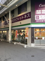 ファミリーマート東淡路店
