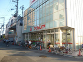 アカシヤ 淡路店