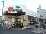 阪急オアシス 淡路店
