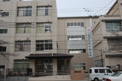 大阪市立城陽中学校の画像1