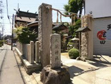 八阪神社