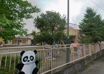 白菊保育園
