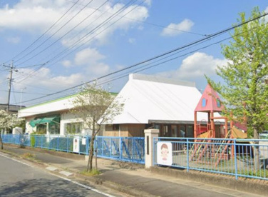 城山保育園の画像1
