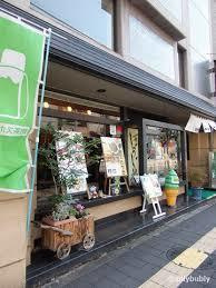株式会社袋布向春園本店の画像1
