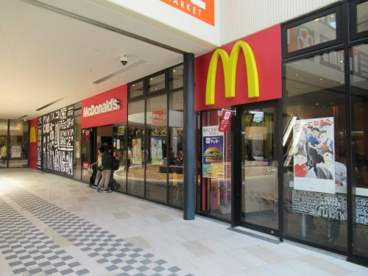 マクドナルド ポンテポルタ千住店の画像1