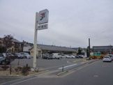 セブン−イレブン京都福王子店