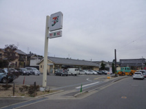 セブン−イレブン京都福王子店