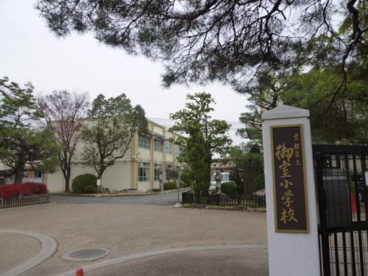 京都市立 御室小学校の画像1