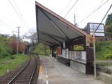 宇多野駅