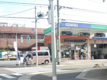 コスモ石油花畑店の画像1