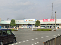 マツモトキヨシ赤堀モール店