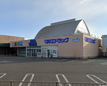 マルエドラッグ 伊勢崎富塚店の画像1