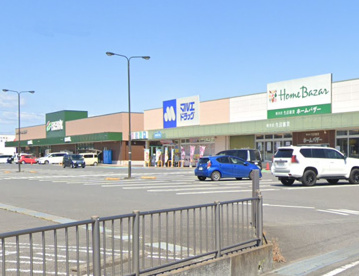 マルエドラッグ田部井店の画像1