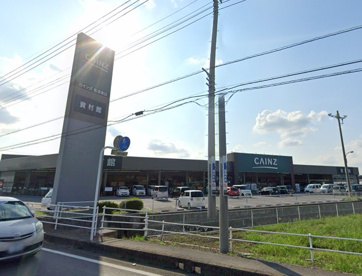 カインズホーム佐波東店の画像1
