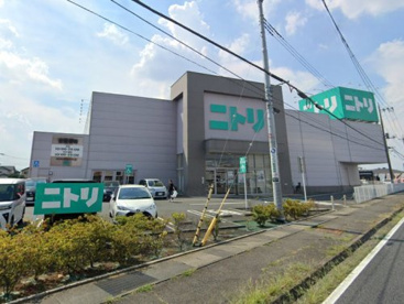 ニトリ 伊勢崎店の画像1