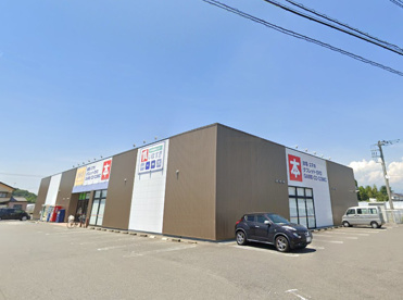 ゲオ 赤堀店の画像1