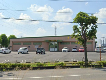 蔦屋書店 伊勢崎茂呂店の画像1