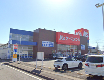 ケーズデンキ伊勢崎店の画像1