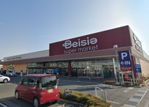 ベイシア・スーパーマーケット伊勢崎バイパス店